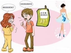 衡阳市寻人公司就单身女孩失踪原因总结